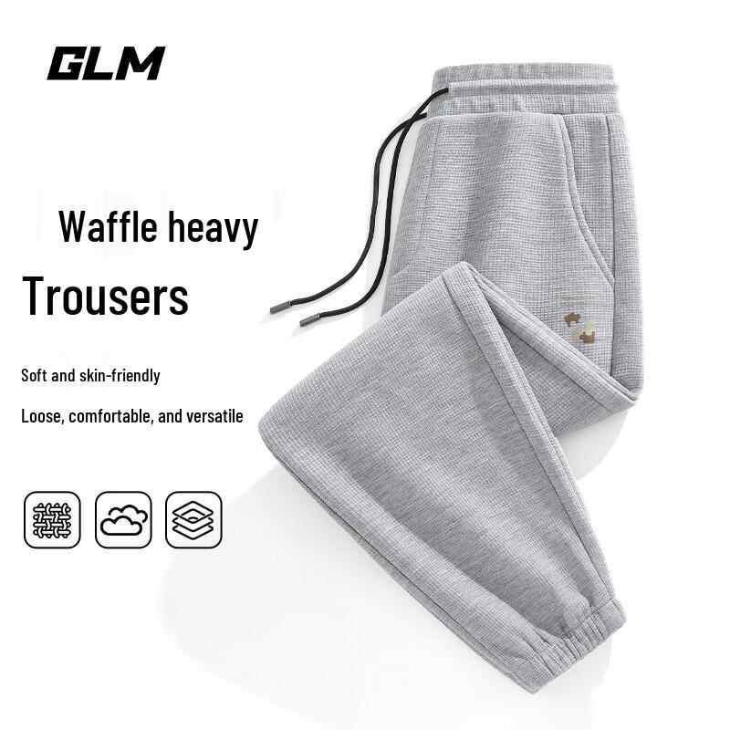 Мужские джоггеры GLM из вафельного трикотажа в стиле хай-стрит 2XL
Мужские джоггеры GLM из вафельного трикотажа в стиле хай-стрит 2XL