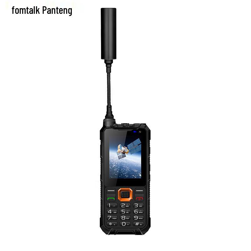 Fomtalk FPX-F1 Satellite Phone (CN version)
Fomtalk FPX-F1 Satellite Phone (CN version)