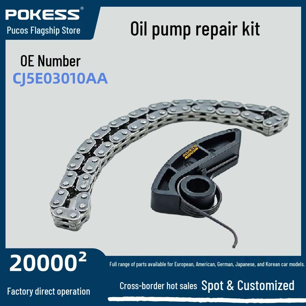Ford Mondeo Kuga 13 Edge Taurus Oil Pump Repair Kit CJ5E03010AA CJ5E03010AA
Ford Mondeo Kuga 13 Edge Taurus Oil Pump Repair Kit CJ5E03010AA CJ5E03010AA