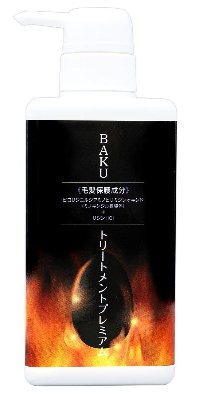 BAKU Treatment Premium 500g 1 bottle Lysine Volume Scalp and hair care Men s Silicone-free Amino acid
BAKU Treatment Premium 500g 1 bottle Lysine Volume Scalp and hair care Men s Silicone-free Amino acid