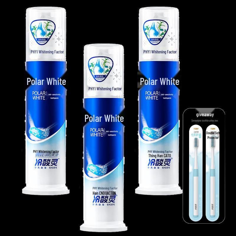 Lansuankang Arctic White Pump Toothpaste for Sensitive Teeth
Lansuankang Arctic White Pump Toothpaste for Sensitive Teeth