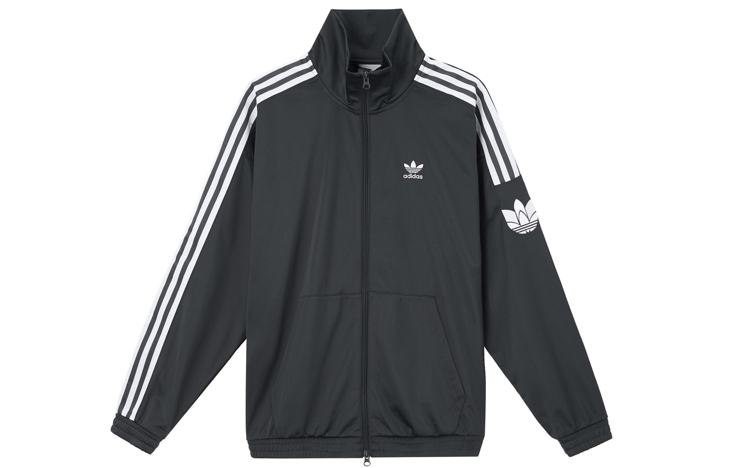 Куртки и пальто Adidas Originals Унисекс Темно-серый меланж JL8397 3XL
Куртки и пальто Adidas Originals Унисекс Темно-серый меланж JL8397 3XL
