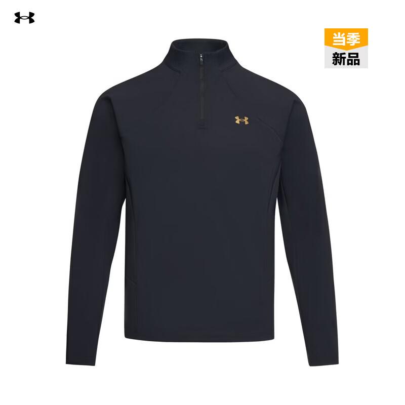 Under Armour CNY Men s 1/4 Zip Long Sleeve T-Shirt S
Under Armour CNY Men s 1/4 Zip Long Sleeve T-Shirt S