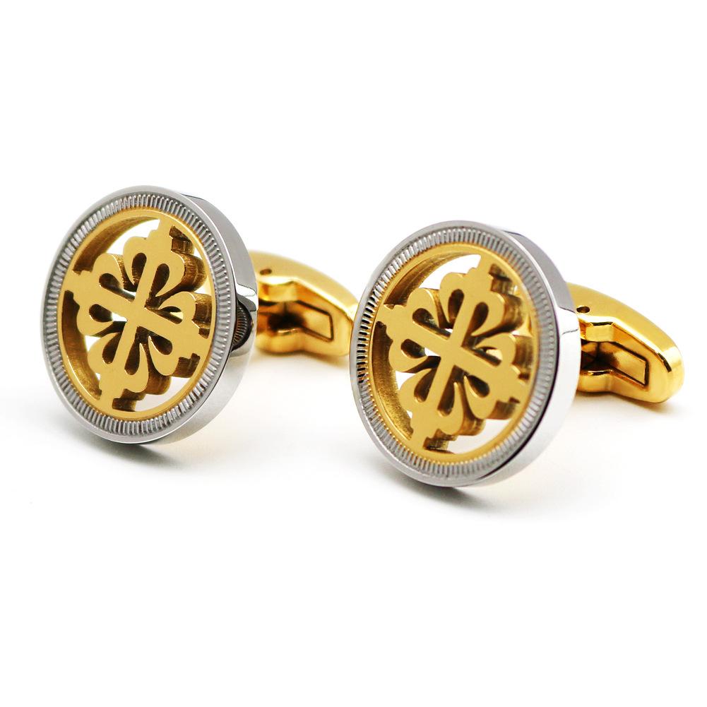 Business Men S Copper And Stainless Steel Cufflinks, High Quality Suitable For Business Wedding Cufflinks Silver Gold 20Mm No
Business Men S Copper And Stainless Steel Cufflinks, High Quality Suitable For Business Wedding Cufflinks Silver Gold 20Mm No
