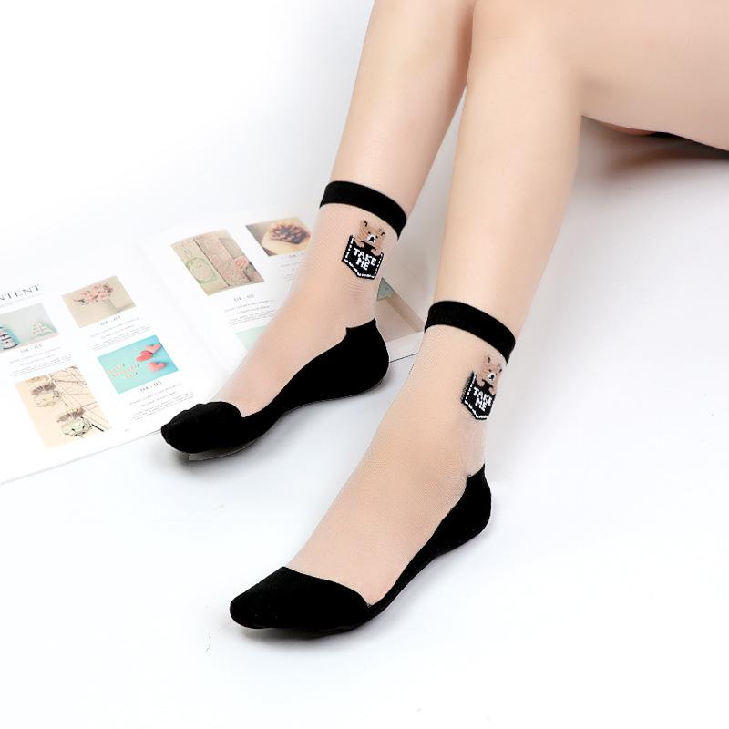 5 Pairs of Women s Summer Thin Cotton Bottom Non Slip Durable Crystal Silk Transparent Mid Tube Socks 5 Pairs
5 Pairs of Women s Summer Thin Cotton Bottom Non Slip Durable Crystal Silk Transparent Mid Tube Socks 5 Pairs