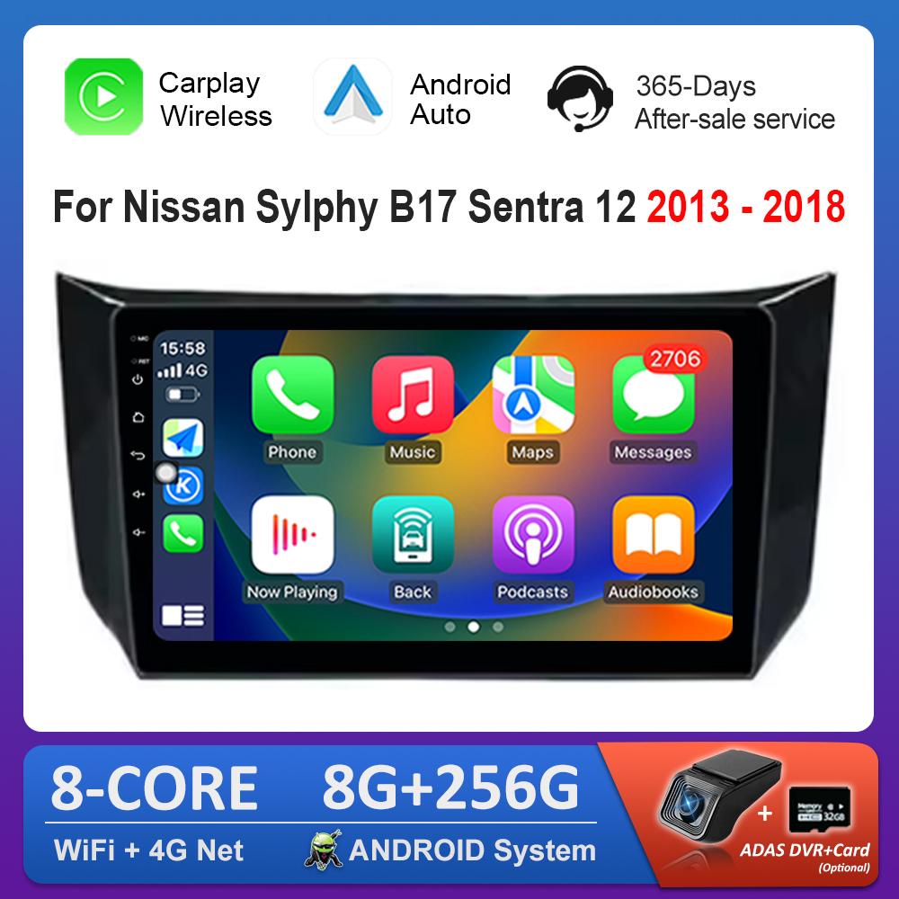 9 дюймов для Nissan Sylphy B17 Sentra 12 2013 - 2018 Автомобильная интеллектуальная система Android GPS Navi WiFi BT IPS экран 4G DSP стерео
9 дюймов для Nissan Sylphy B17 Sentra 12 2013 - 2018 Автомобильная интеллектуальная система Android GPS Navi WiFi BT IPS экран 4G DSP стерео