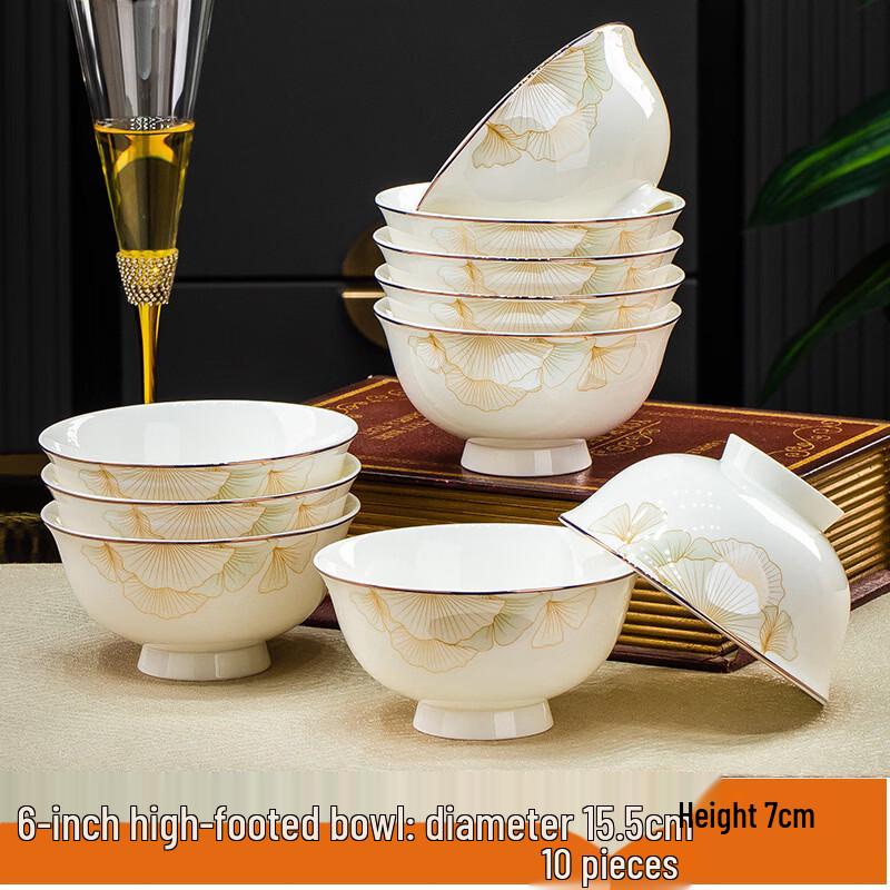 Jingdezhen Light Luxury Bone China Bowl & Dish Set
Jingdezhen Light Luxury Bone China Bowl & Dish Set
