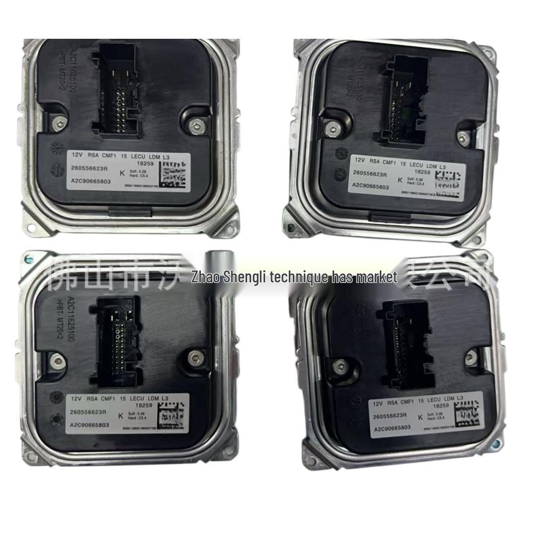 Nissan Sylphy, Tiida, Terra LED DRL Module A2C90665803. Other
Nissan Sylphy, Tiida, Terra LED DRL Module A2C90665803. Other