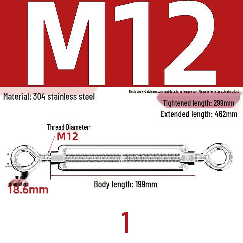 DELIWEI 304 Stainless Steel Turnbuckle
DELIWEI 304 Stainless Steel Turnbuckle