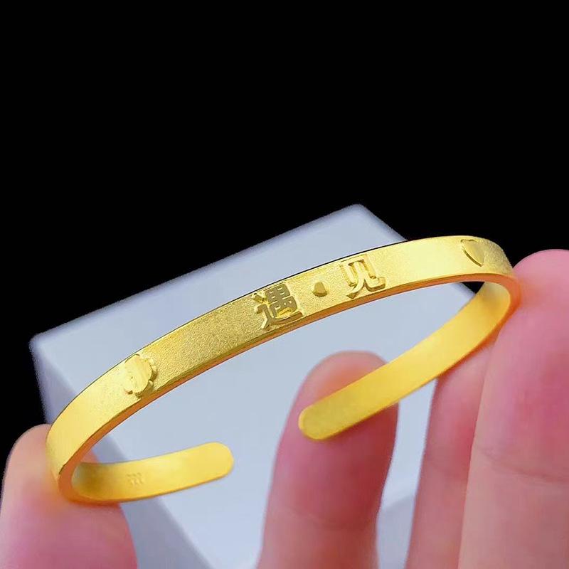 Vietnam Gold Cherished Togetherness Couple Bangle - Brass Gold Plated Open Bracelet
Vietnam Gold Cherished Togetherness Couple Bangle - Brass Gold Plated Open Bracelet