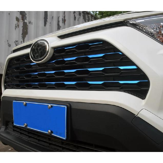 Front Grille Cover Trim Molding Chrome Protector Sticker For TOYOTA RAV4 - синій
Front Grille Cover Trim Molding Chrome Protector Sticker For TOYOTA RAV4 - синій
