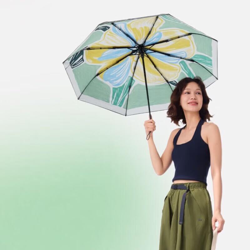 Jiaoxia UV Protection Folding Sun/Rain Umbrella
Jiaoxia UV Protection Folding Sun/Rain Umbrella