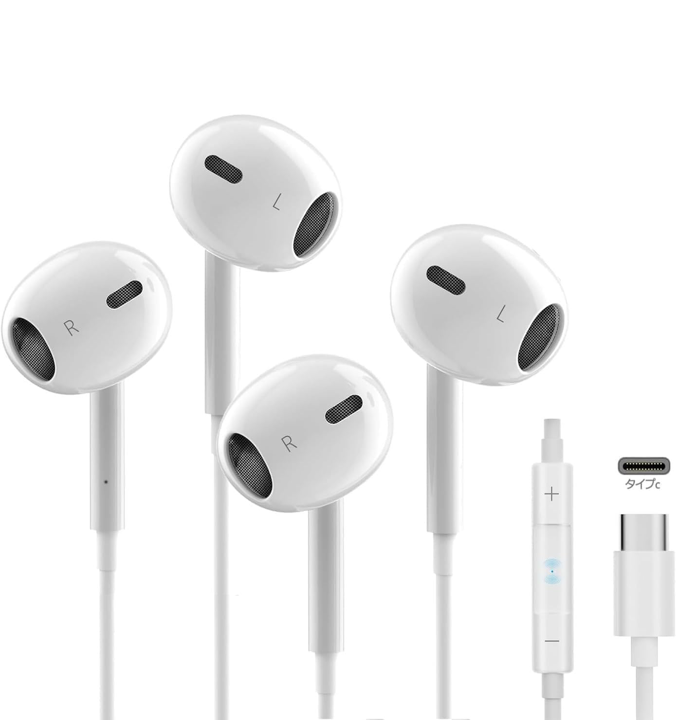 Наушники Type C Наушники Новая версия Совместимость с iPhone Проводной HiFi Чистые звонки Наушники Микрофон Удобное ношение Эргономика USB C Без задержки
Наушники Type C Наушники Новая версия Совместимость с iPhone Проводной HiFi Чистые звонки Наушники Микрофон Удобное ношение Эргономика USB C Без задержки