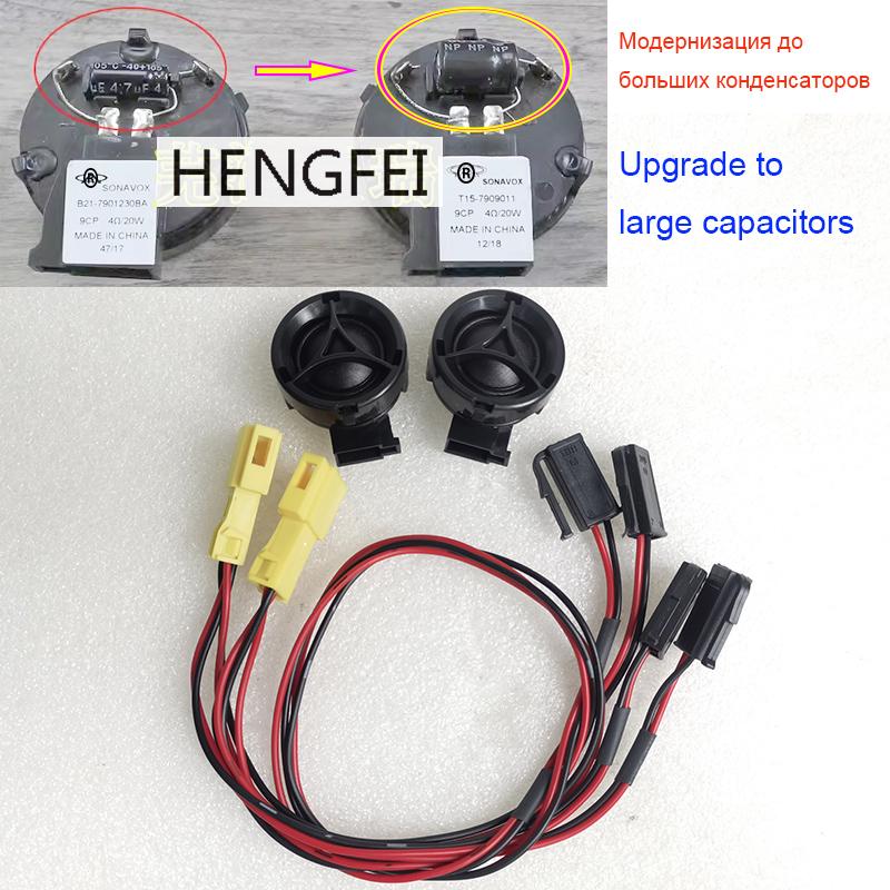 Genuine Accessories For Chery Tiggo 5 Tiggo 8 Tiggo 7 Pro Tiggo 4 Pro A-pillar Door Handle Tweeter Speakers speake
Genuine Accessories For Chery Tiggo 5 Tiggo 8 Tiggo 7 Pro Tiggo 4 Pro A-pillar Door Handle Tweeter Speakers speake