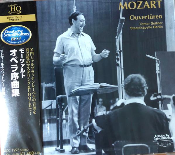 CD STAATSKAPELLE BERLIN CONDUCTED BY O - Mozart: Opera Overtures KICC1293 Deutsche Schall 2016 Japan Classical Used
CD STAATSKAPELLE BERLIN CONDUCTED BY O - Mozart: Opera Overtures KICC1293 Deutsche Schall 2016 Japan Classical Used