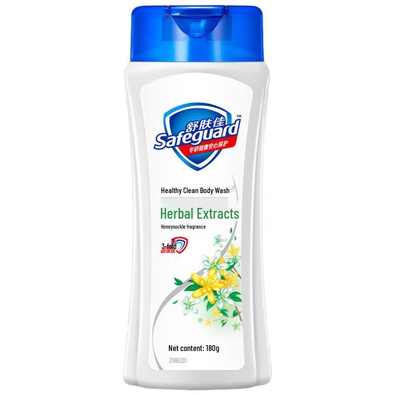 Safeguard Herbal Extract Shower Gel
Safeguard Herbal Extract Shower Gel