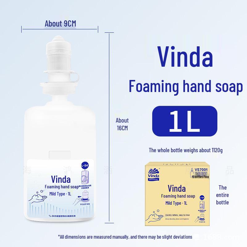 Vinda Duokang Foam Hand Sanitizer 1L for Commercial & Hotel Use, Model 520501 with 561500 Adapter
Vinda Duokang Foam Hand Sanitizer 1L for Commercial & Hotel Use, Model 520501 with 561500 Adapter