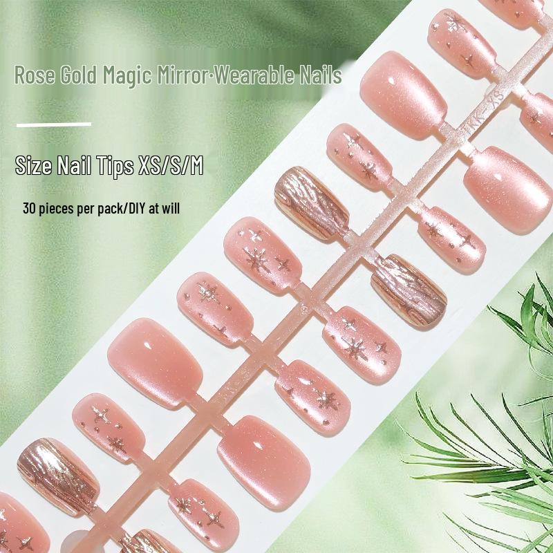 Rose Gold Cat Eye Magic Mirror Wearable Nails: Pink Transparent Short Bling Nail Art Patches, Light Luxury Style.
Rose Gold Cat Eye Magic Mirror Wearable Nails: Pink Transparent Short Bling Nail Art Patches, Light Luxury Style.