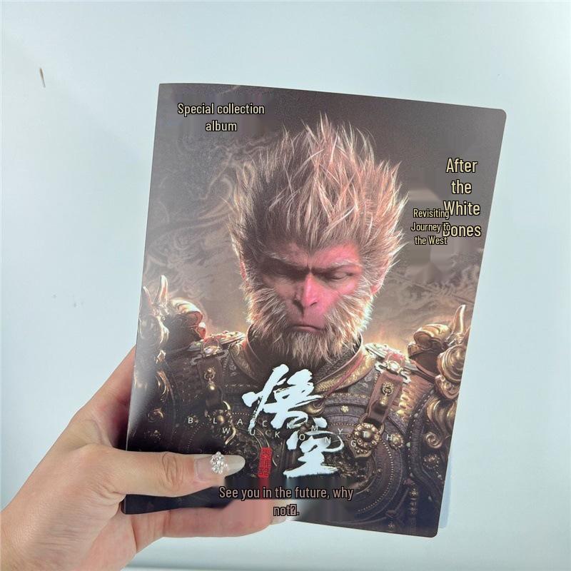 Водонепроницаемый альбом для карточек Black Myth Wukong - Прочное и стильное решение для хранения Standard
Водонепроницаемый альбом для карточек Black Myth Wukong - Прочное и стильное решение для хранения Standard