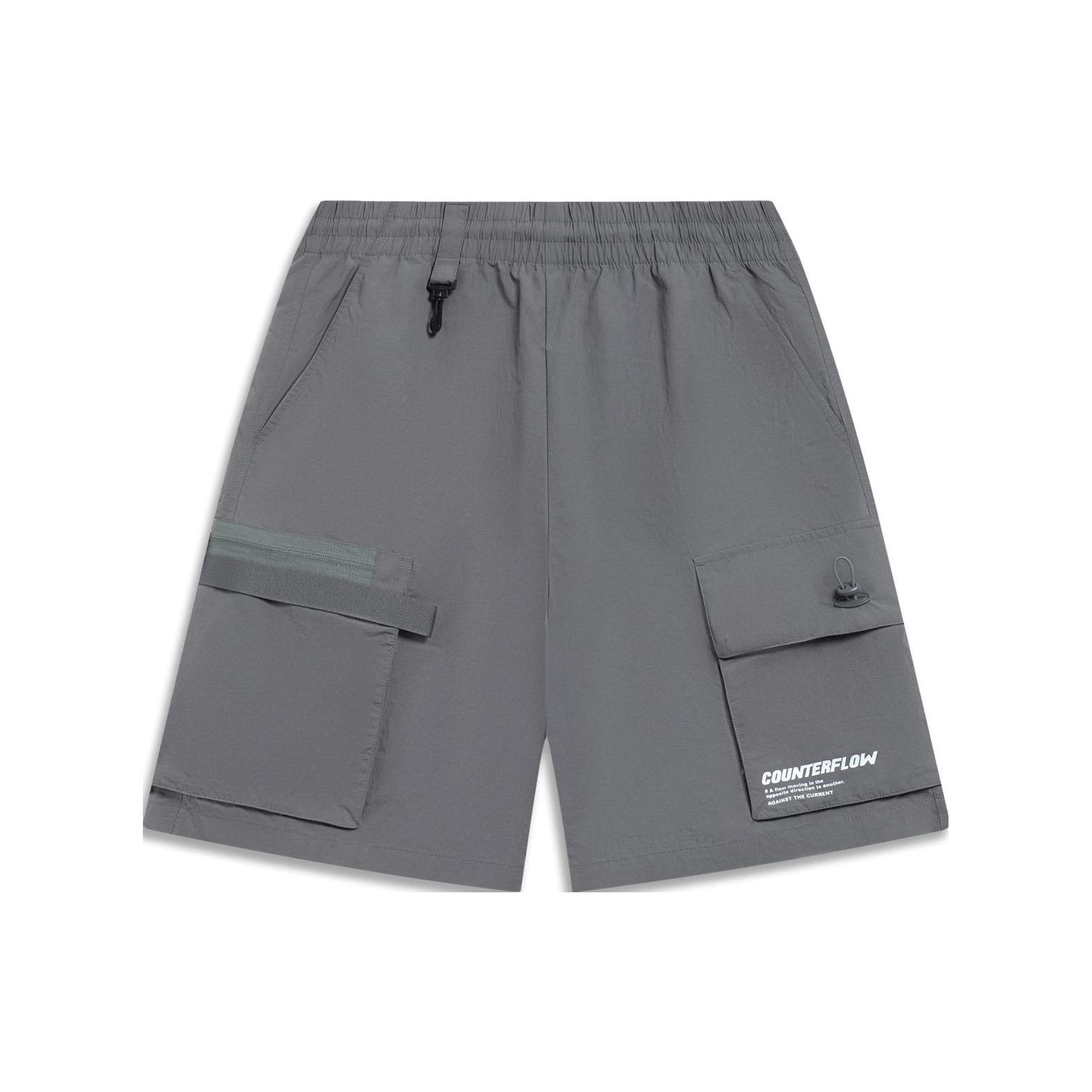 Li-Ning CF Trace Series Letter Print Elastic Waist Straight Leg Sports Shorts Men Bottoms Lead-Gray AKST649-2 M
Li-Ning CF Trace Series Letter Print Elastic Waist Straight Leg Sports Shorts Men Bottoms Lead-Gray AKST649-2 M