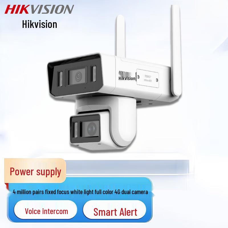 Hikvision DS-2CD2T446XM-LGL2PT 4G Dual-Lens 4MP Full-Color PTZ Outdoor Camera CN plug (adapter included)
Hikvision DS-2CD2T446XM-LGL2PT 4G Dual-Lens 4MP Full-Color PTZ Outdoor Camera CN plug (adapter included)