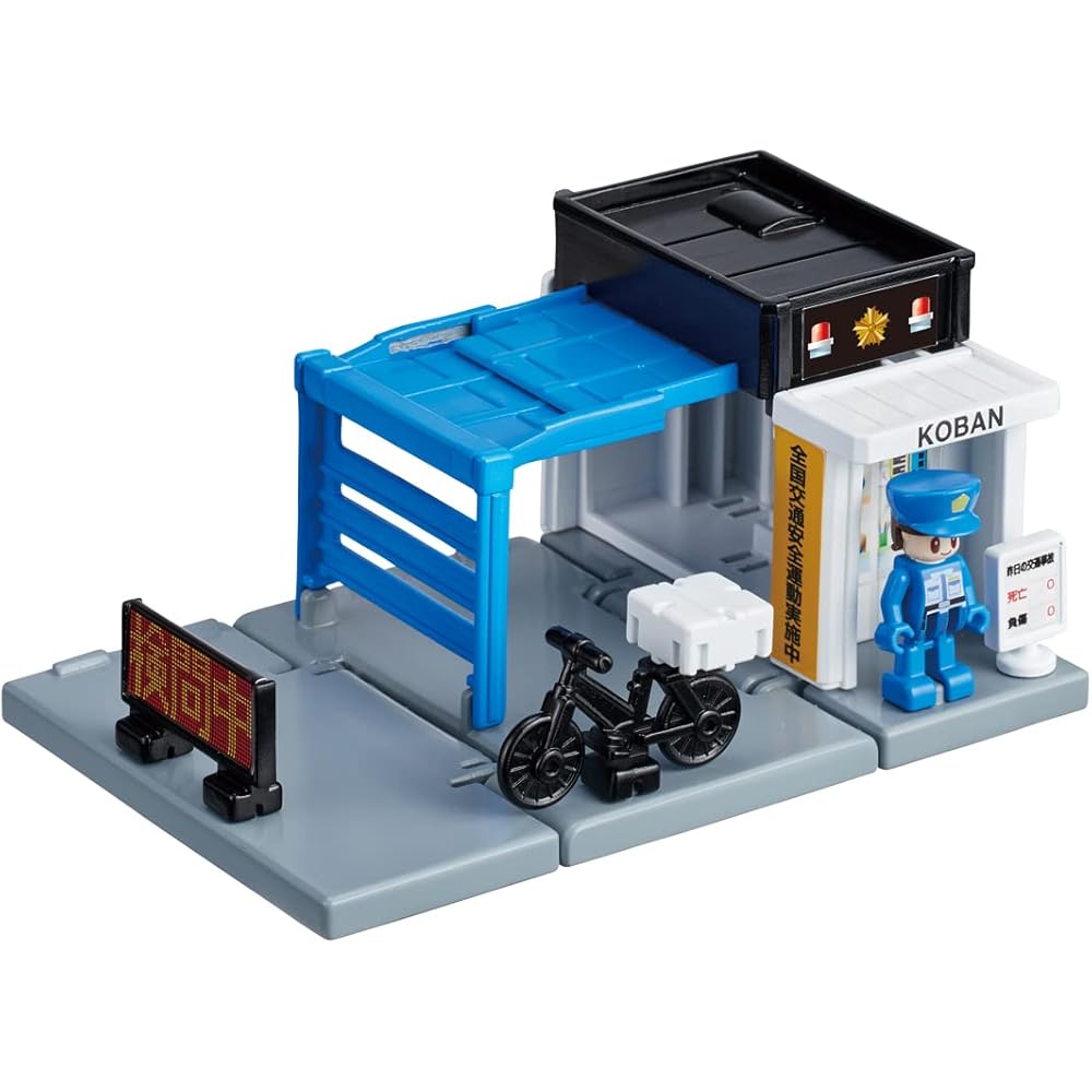 Takara Tomy Tomica Town Police Station Toy Set with Police Car for Ages 3 and Up
Takara Tomy Tomica Town Police Station Toy Set with Police Car for Ages 3 and Up