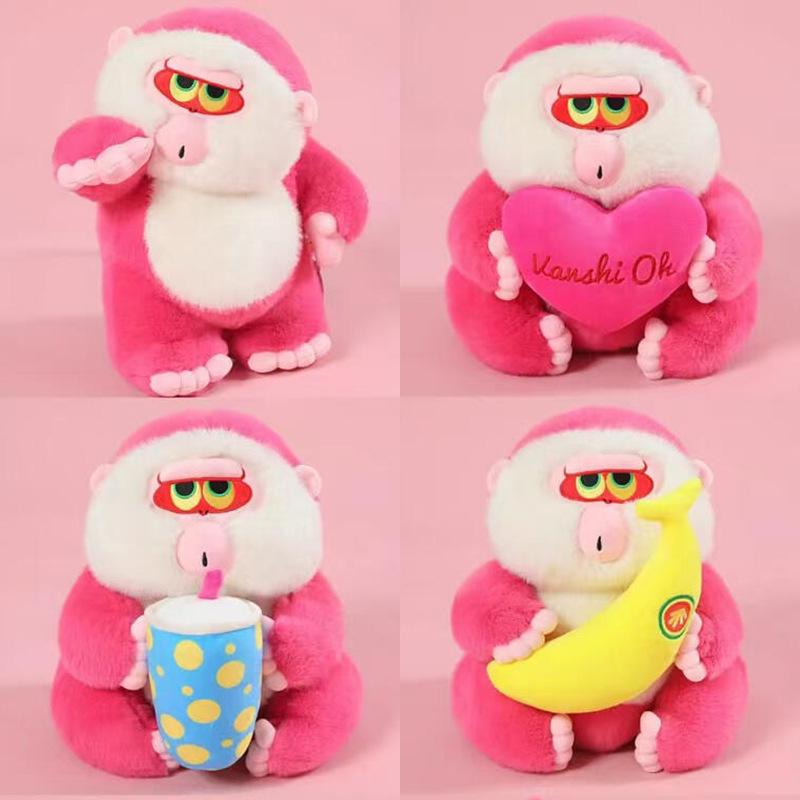 Sait Dudu Cute & Ugly Sitting Houhou Monkey Plush Toy – Adorable Gift Doll for Friends Hoho Genuine Series
Sait Dudu Cute & Ugly Sitting Houhou Monkey Plush Toy – Adorable Gift Doll for Friends Hoho Genuine Series