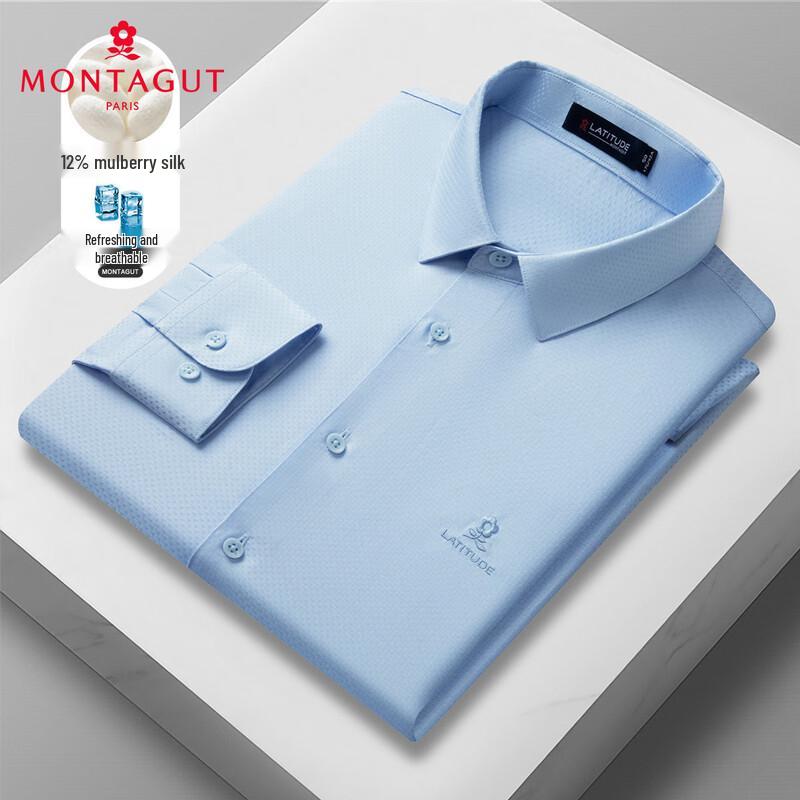 MONTAGUT Men s Silk Blend Easy Care Long-Sleeve Shirt 50
MONTAGUT Men s Silk Blend Easy Care Long-Sleeve Shirt 50