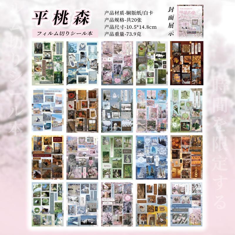 Kawaii INS Japanese Showa Early Style Glitter Film Die-cutting Sticker Book DIY Decoration Scrapbook Diary Stationery Sticker
Kawaii INS Japanese Showa Early Style Glitter Film Die-cutting Sticker Book DIY Decoration Scrapbook Diary Stationery Sticker