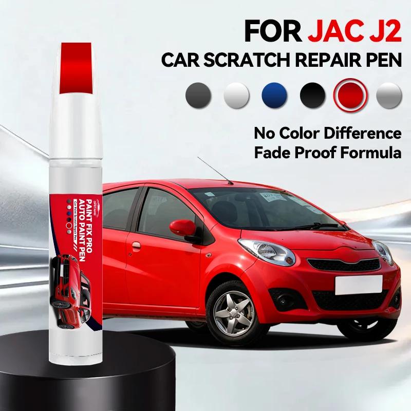 Exclusive Purpose Vehicle For JAC J2 1990-2026 Paint Repair Pen Touch Up Scratch Remover DIY Auto Accessories Black White Silver червоний
Exclusive Purpose Vehicle For JAC J2 1990-2026 Paint Repair Pen Touch Up Scratch Remover DIY Auto Accessories Black White Silver червоний