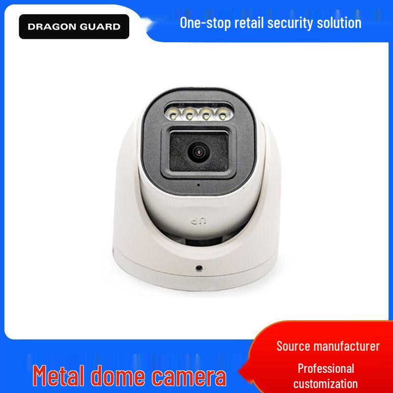 Smart HD PoE Home Surveillance Camera with Dual-Light, Full-Color, and One-Way Audio for Remote Security Monitoring DC12V-4MP-4mm
Smart HD PoE Home Surveillance Camera with Dual-Light, Full-Color, and One-Way Audio for Remote Security Monitoring DC12V-4MP-4mm