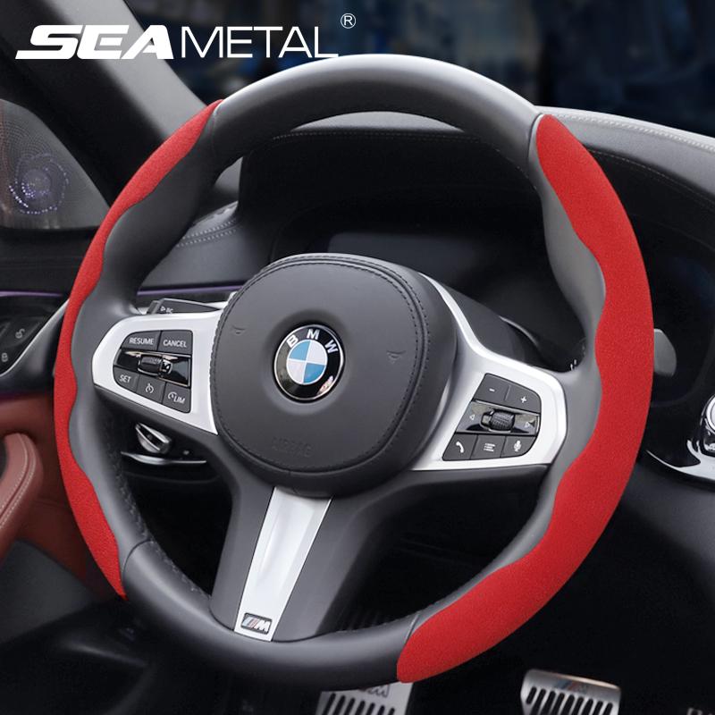 SEAMETAL Suede Steering Wheel Cover 38cm Car Steer Wheel Protector Textured Anti Slip Sweatproof Universal Car Steering
SEAMETAL Suede Steering Wheel Cover 38cm Car Steer Wheel Protector Textured Anti Slip Sweatproof Universal Car Steering
