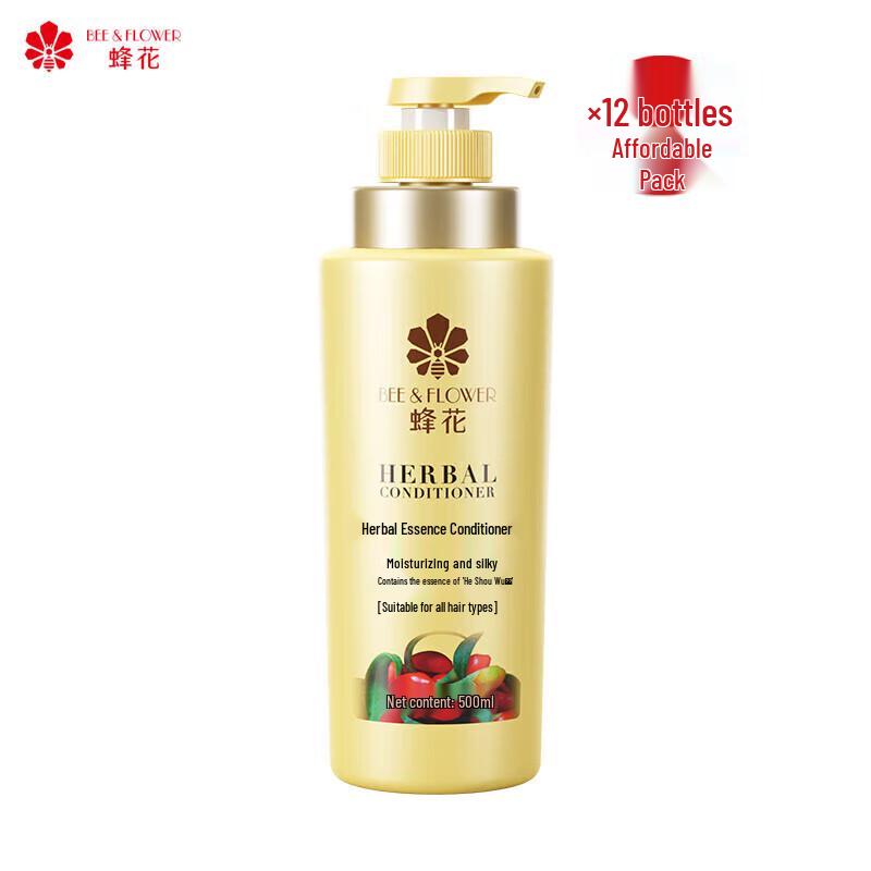 Bee & Flower Herbal Essence Silky Smooth Conditioner 12-Pack
Bee & Flower Herbal Essence Silky Smooth Conditioner 12-Pack
