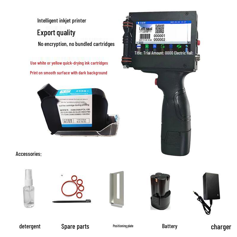 Longma 600 Handheld Inkjet Printer CN plug (adapter included)
Longma 600 Handheld Inkjet Printer CN plug (adapter included)