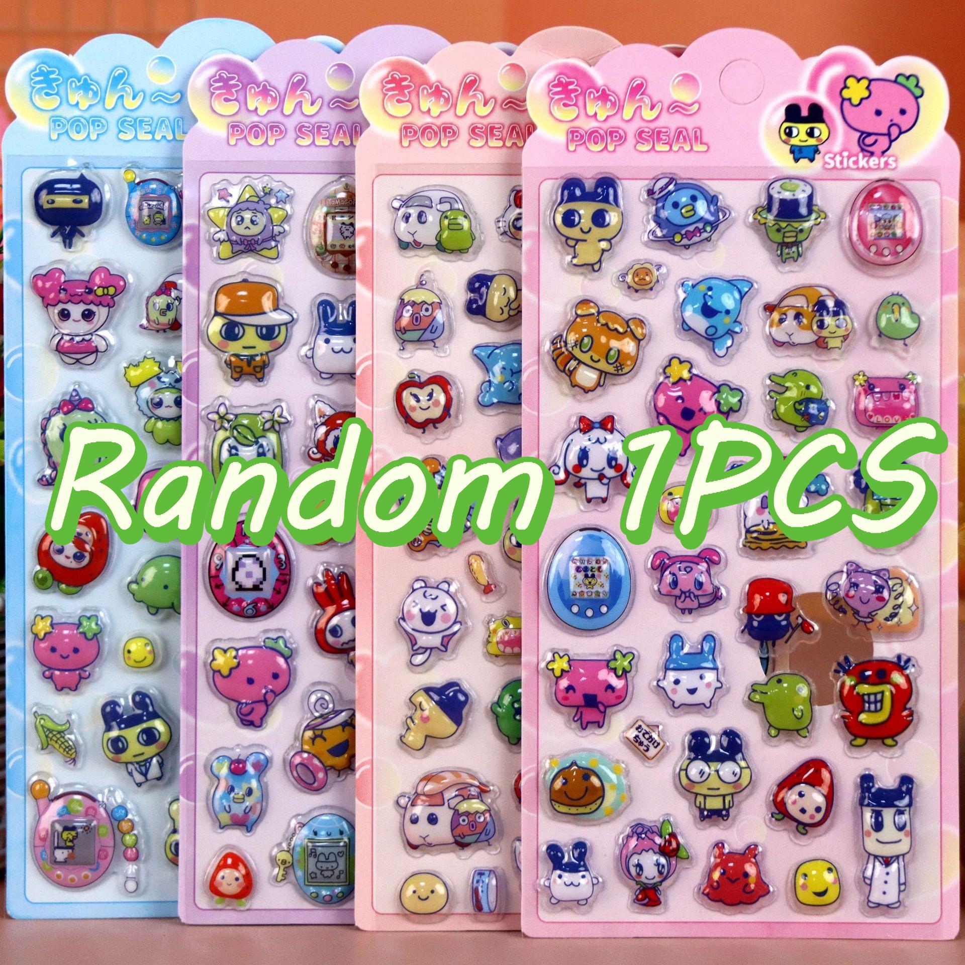 2026Hot 3D Relief Hollow Stickers - Cute Cartoon Anime Decals Waterproof for Kids Laptop Decor & Anime Fans Gift Presents
2026Hot 3D Relief Hollow Stickers - Cute Cartoon Anime Decals Waterproof for Kids Laptop Decor & Anime Fans Gift Presents