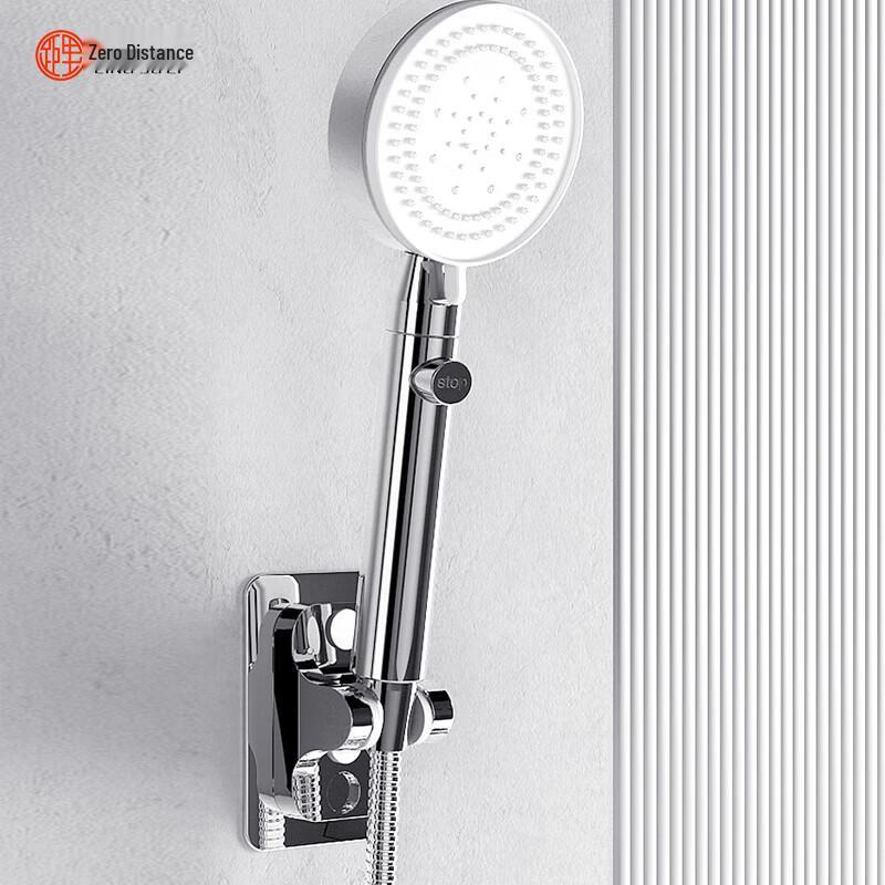 LINGJULI High-Pressure 5-Spray Shower Head
LINGJULI High-Pressure 5-Spray Shower Head