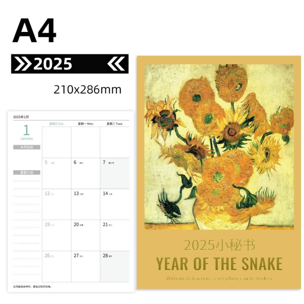 365 Days Annual Notebook A4 Daily Weekly & Monthly Planner 2025 Planner Notebook Office Supplies Sunflower
365 Days Annual Notebook A4 Daily Weekly & Monthly Planner 2025 Planner Notebook Office Supplies Sunflower