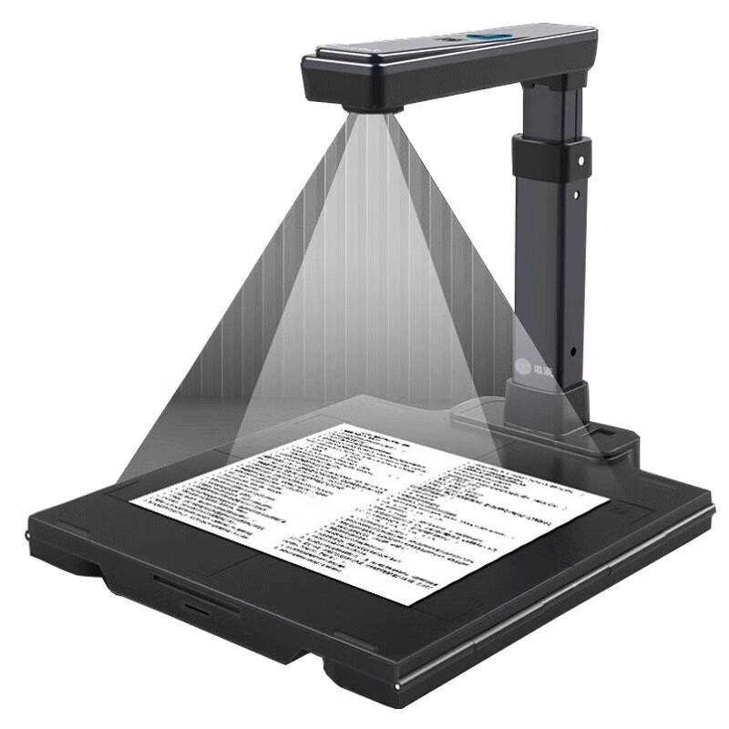 GEPAD HP-1601DS 16MP A4 Document Camera Scanner CN plug (adapter included)
GEPAD HP-1601DS 16MP A4 Document Camera Scanner CN plug (adapter included)