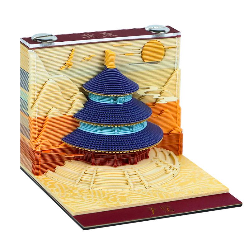 Temple of Heaven 3D Paper Sculpture: Creative Souvenir and Desktop Ornament
Temple of Heaven 3D Paper Sculpture: Creative Souvenir and Desktop Ornament