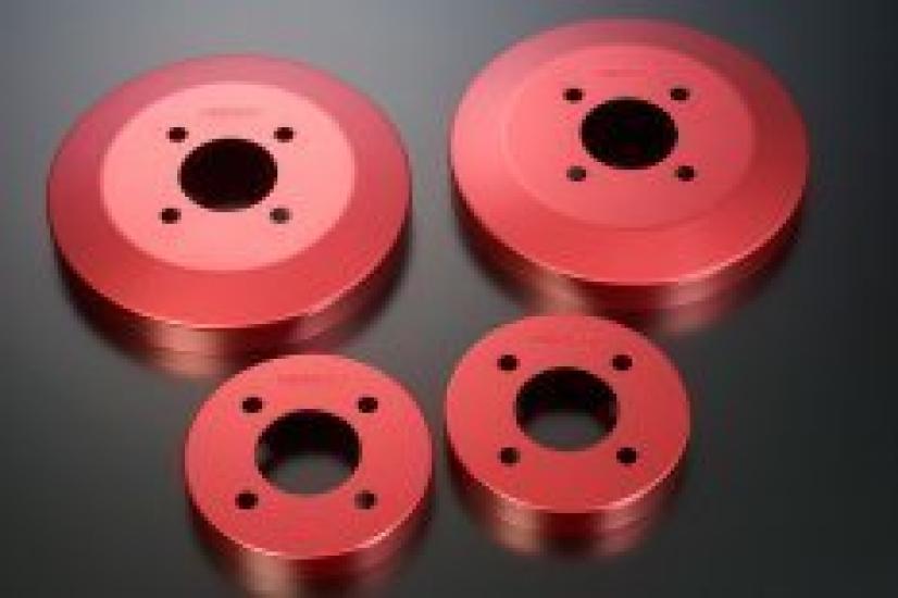 Крышки тормозных дисков и барабанов и задние красные для Alto RS BRC0120 (Передний комплект) Работает/Альто (HA36S)
Крышки тормозных дисков и барабанов и задние красные для Alto RS BRC0120 (Передний комплект) Работает/Альто (HA36S)