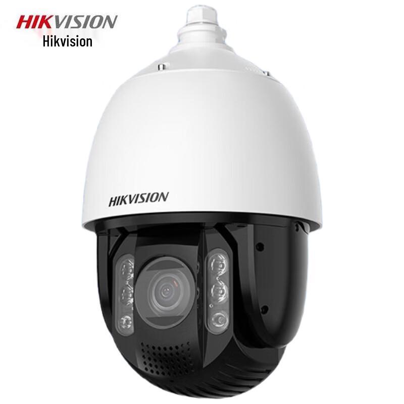 Hikvision 4MP 25x Full-Color Smart PTZ Surveillance Camera CN plug (adapter included)
Hikvision 4MP 25x Full-Color Smart PTZ Surveillance Camera CN plug (adapter included)