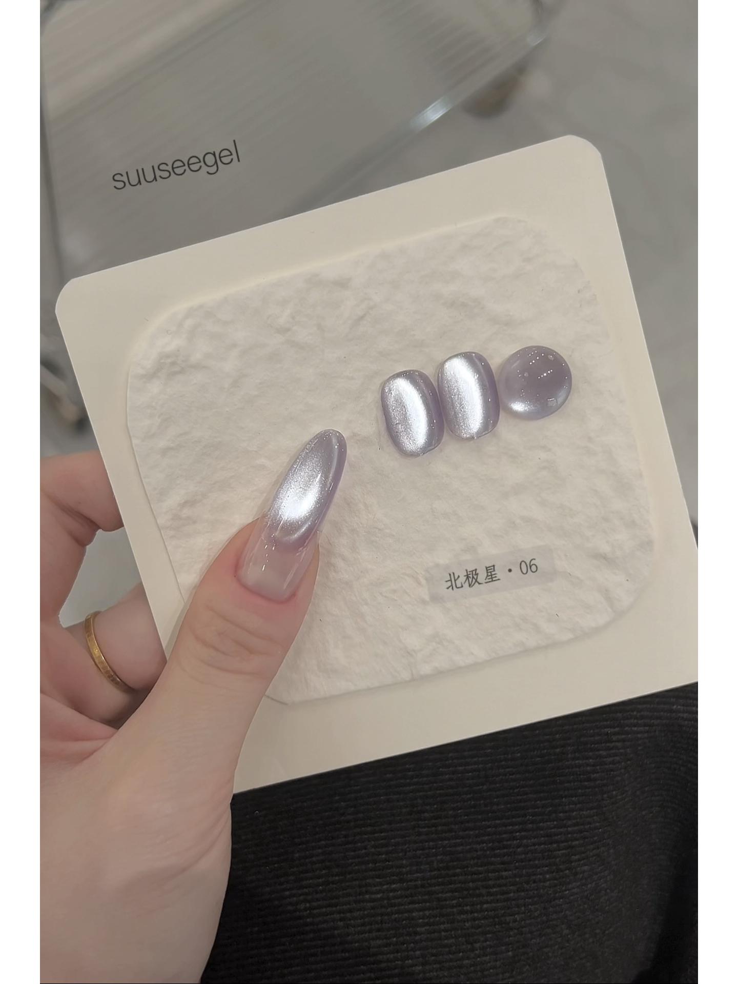 Радужный 10-цветный гель-лак «Кошачий глаз» с эффектом желе - Новый дофаминовый нейл-арт 2025
Радужный 10-цветный гель-лак «Кошачий глаз» с эффектом желе - Новый дофаминовый нейл-арт 2025