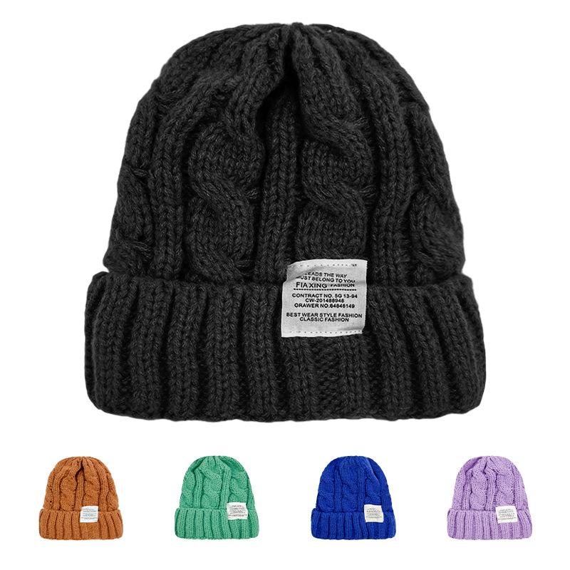 New solid color twist wool hat women s winter warm and cold hat men s versatile jacquard letter knitted hat average size (56cm~ 58cm)
New solid color twist wool hat women s winter warm and cold hat men s versatile jacquard letter knitted hat average size (56cm~ 58cm)