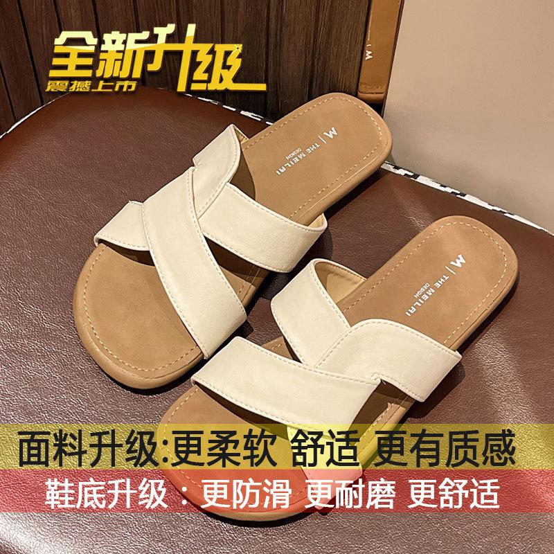 French retro style casual flat beach non-slip sandals women s summer wear 2025 new cross-strapped slippers 40
French retro style casual flat beach non-slip sandals women s summer wear 2025 new cross-strapped slippers 40