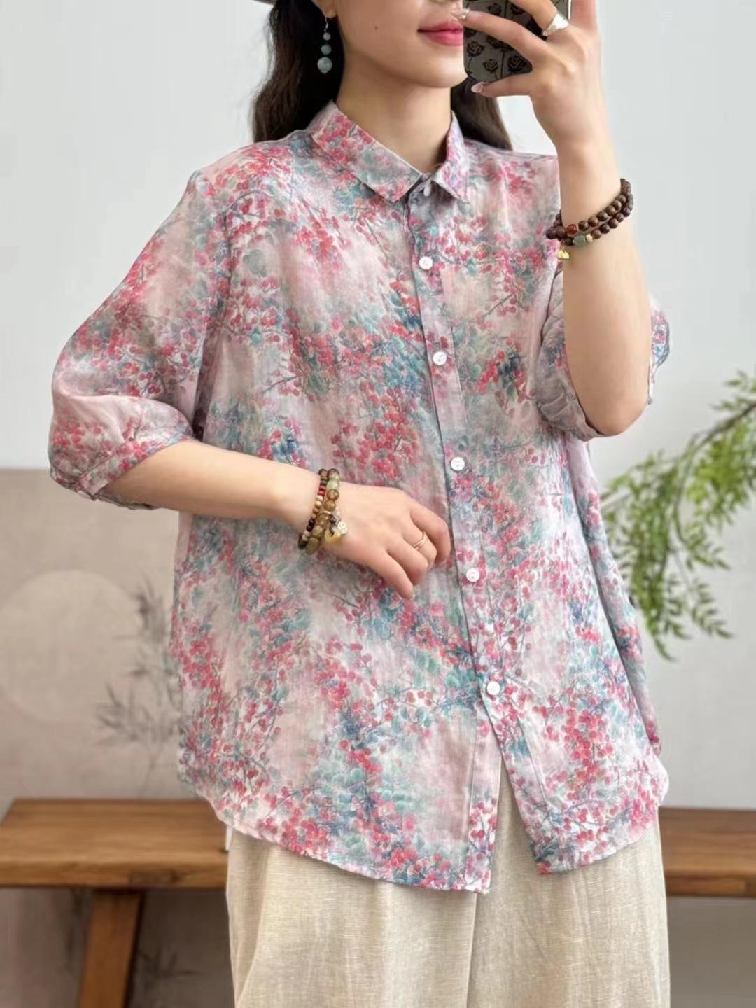 Johnature Женские винтажные рубашки с цветочным принтом, отложным воротником и рукавом до локтя, топы на пуговицах, летняя блузка в китайском стиле One Size
Johnature Женские винтажные рубашки с цветочным принтом, отложным воротником и рукавом до локтя, топы на пуговицах, летняя блузка в китайском стиле One Size