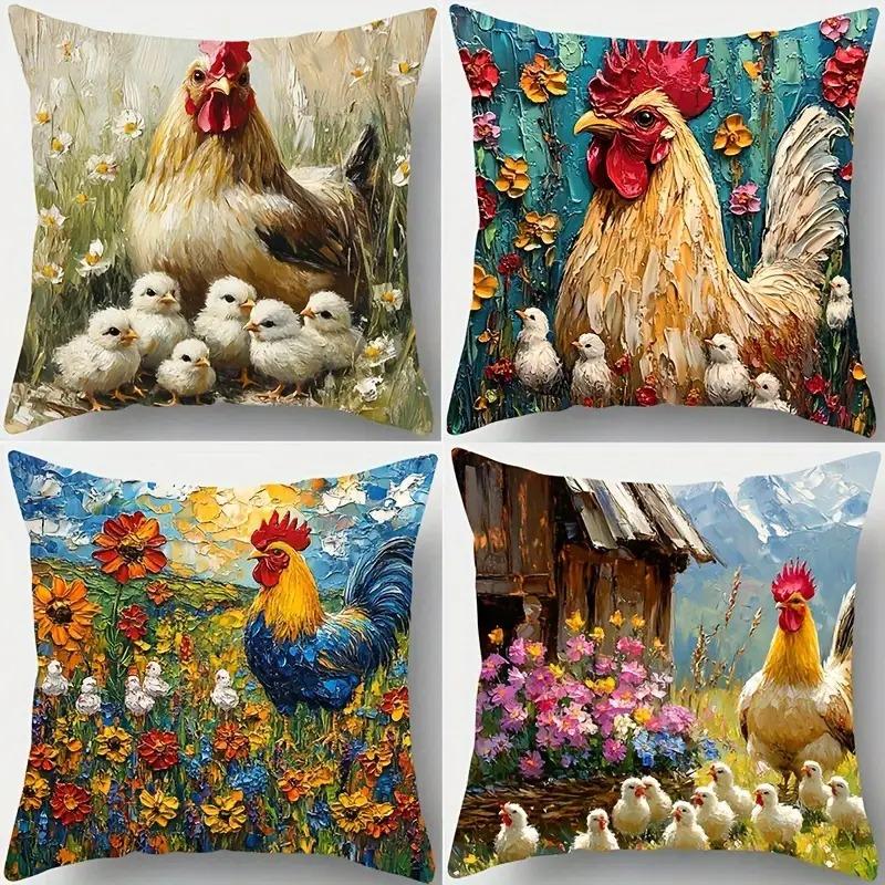 Vibrant Farm Rooster & Chicks Pillowcase - Oil Painting Style Print Pillow Cover for Sofa Bedroom Living Room 4PC-45x45cm
Vibrant Farm Rooster & Chicks Pillowcase - Oil Painting Style Print Pillow Cover for Sofa Bedroom Living Room 4PC-45x45cm