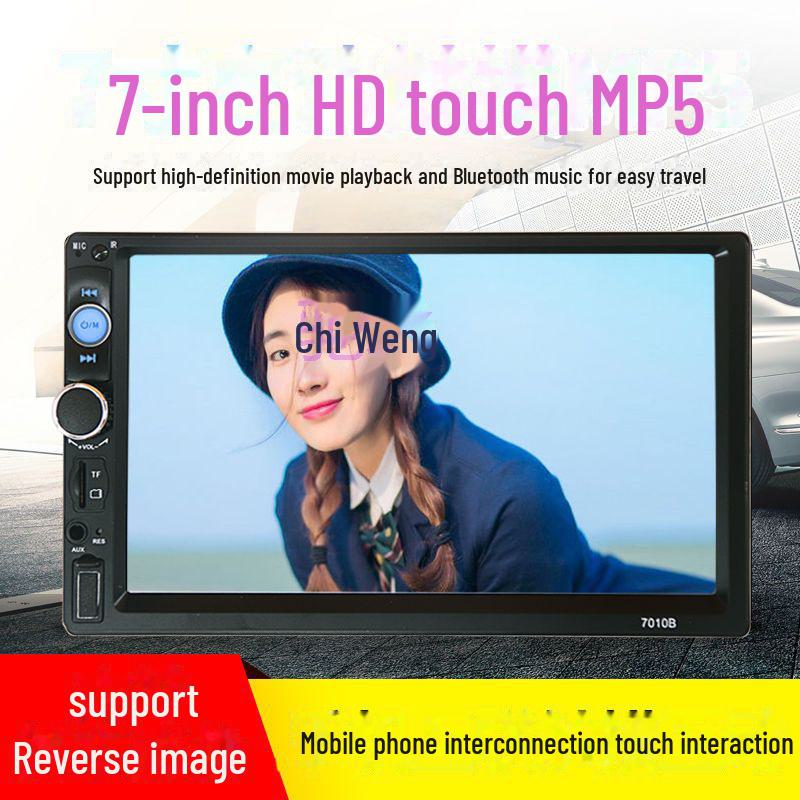 Автомобильный мультимедийный MP5-плеер с емкостным экраном HD 7 , возможностью подключения мобильного телефона, автомобильным радио MP3.
Автомобильный мультимедийный MP5-плеер с емкостным экраном HD 7 , возможностью подключения мобильного телефона, автомобильным радио MP3.