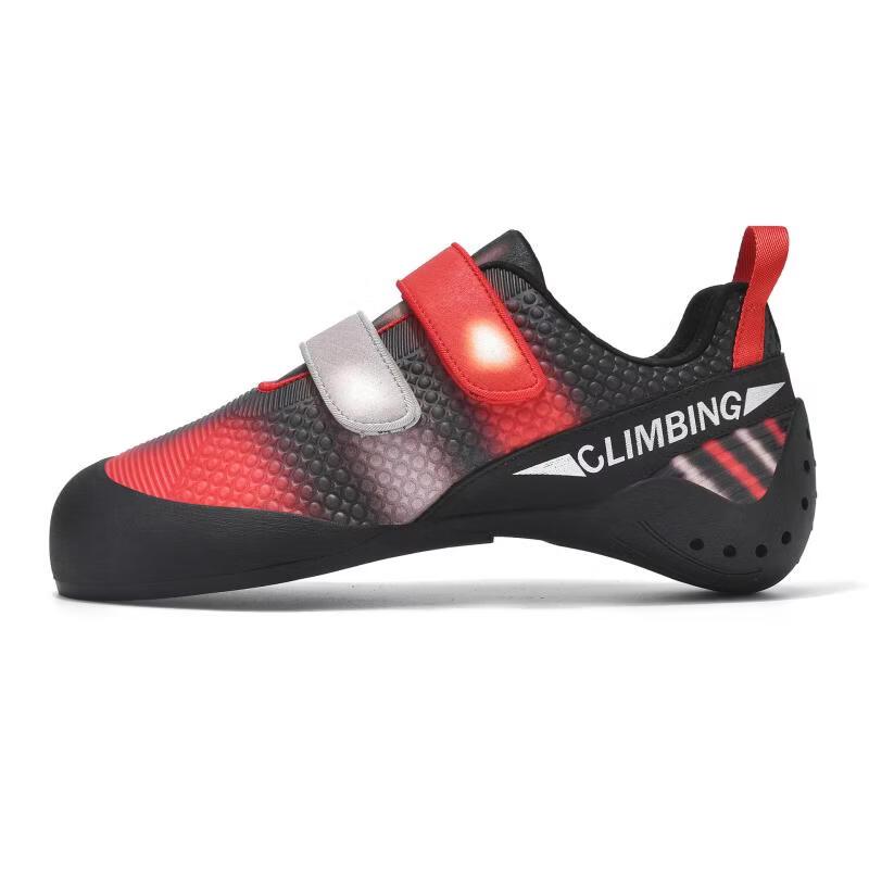 ML PY-2 Youth Indoor Climbing Shoes
ML PY-2 Youth Indoor Climbing Shoes