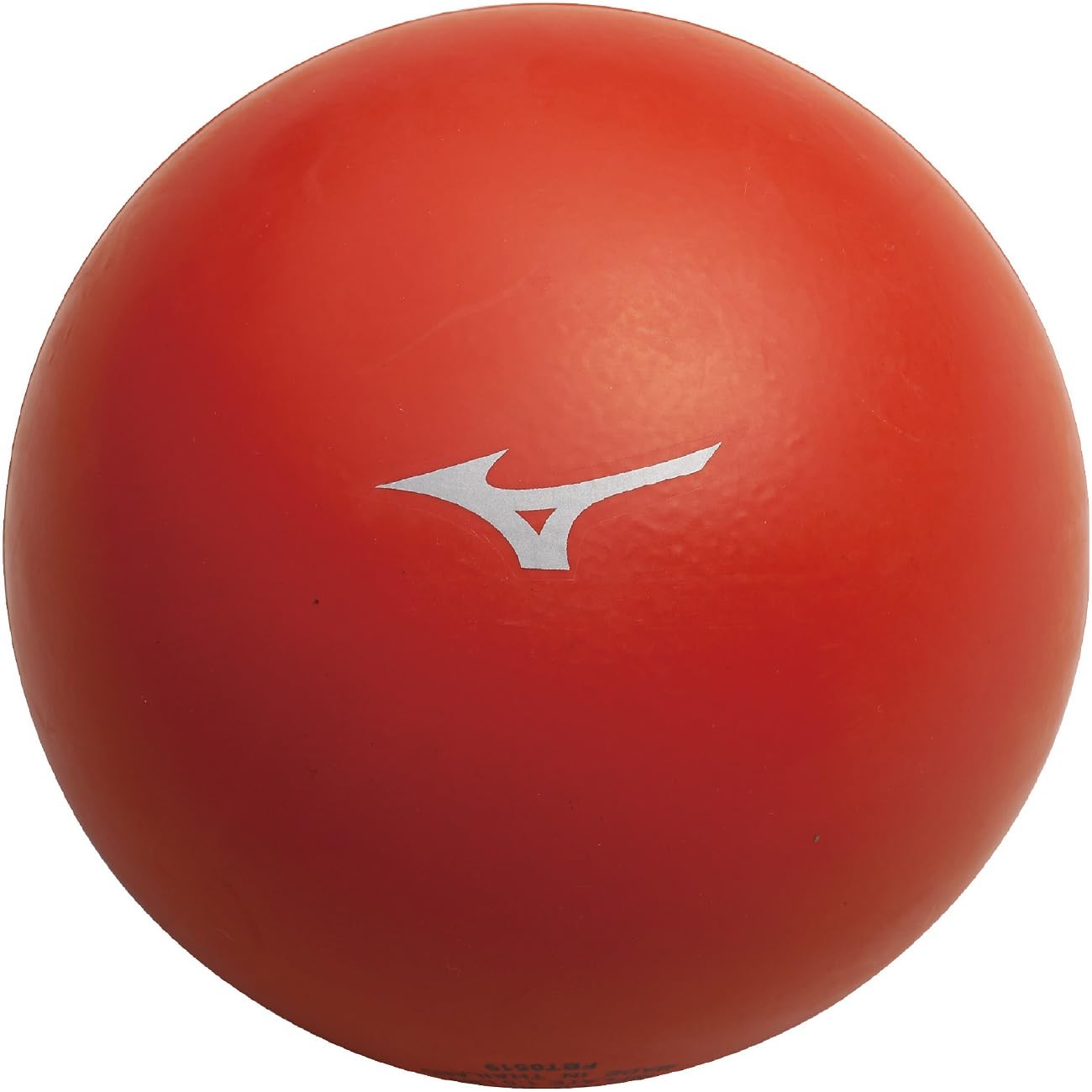 MIZUNO (Mizuno) Soccer/Football Lifting Ball STEP1 Unisex Red P3JBRC41
MIZUNO (Mizuno) Soccer/Football Lifting Ball STEP1 Unisex Red P3JBRC41