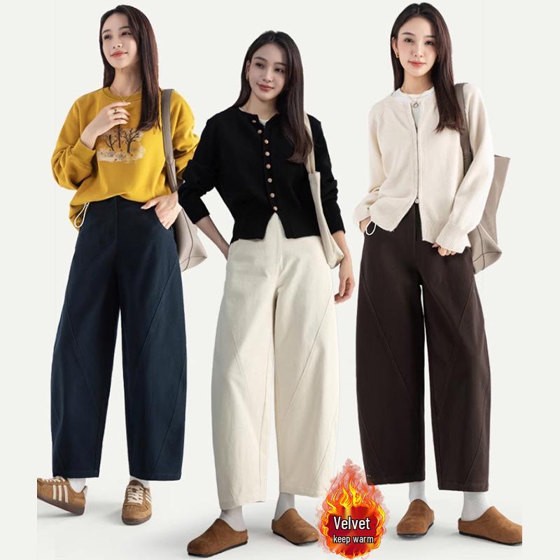 2025 New Autumn/Winter High-Waisted Maternity Wide-Leg Pants for Pear-Shaped Figures - Loose Casual Fit 3XL
2025 New Autumn/Winter High-Waisted Maternity Wide-Leg Pants for Pear-Shaped Figures - Loose Casual Fit 3XL